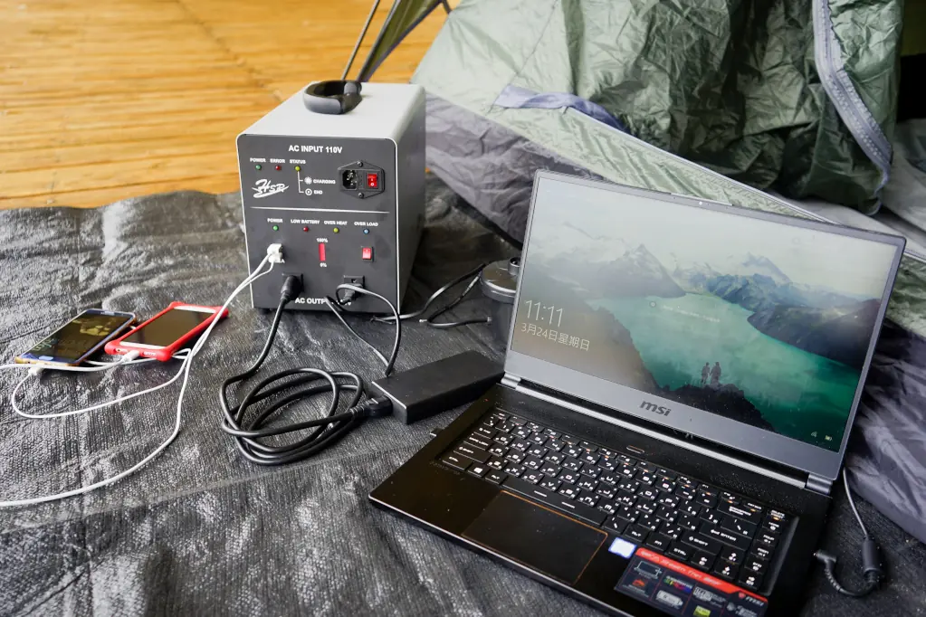 筆記型電腦行動電源